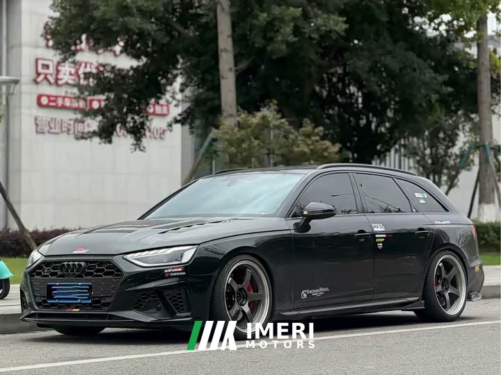 Audi S4 Avant 3.0 TFSI - ავტომობილი ჩინეთიდან