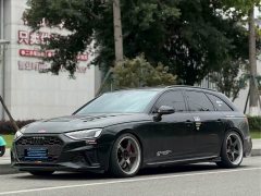 Audi S4 Avant 3.0 TFSI - ფოტო 1