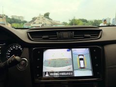 Nissan Qashqai 2.0L FWD Smart Connect Premium Edition - photo 12