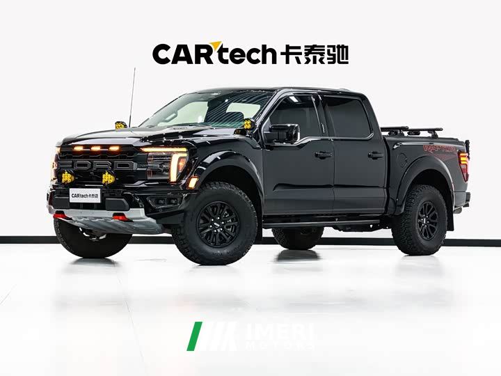 Ford F-150 Raptor 3.5T Performance Edition