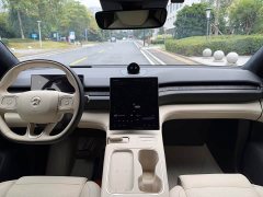 NIO ES6 75kWh - photo 7