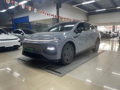XPeng G6 625 Max Flagship - ფოტო 2