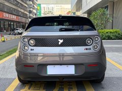Nio Firefly Luminous Edition - ფოტო 13