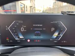 BMW i3 eDrive 40 L Midnight Edition Package - photo 6