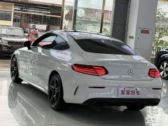 Mercedes-Benz C-Class (Imported) C 260 Coupe - фото 15