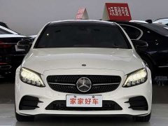Mercedes-Benz C-Class (Imported) C 260 Coupe - фото 2