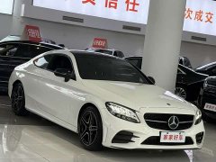 Mercedes-Benz C-Class (Imported) C 260 Coupe - фото 3