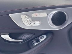 Mercedes-Benz C-Class (Imported) C 260 Coupe - фото 4