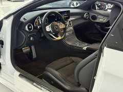 Mercedes-Benz C-Class (Imported) C 260 Coupe - фото 6