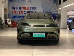 Xiaomi SU7 Quad Motor Max Founder Edition - ფოტო 8