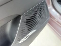 SAIC MG5 Scorpio 1.5T Trophy Sport Luxury Edition - photo 9