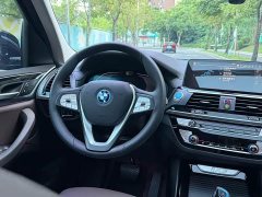 BMW iX3 Facelift Premier - ფოტო 7