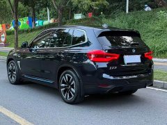 BMW iX3 Facelift Premier - ფოტო 8