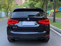 BMW iX3 Facelift Premier - ფოტო 9