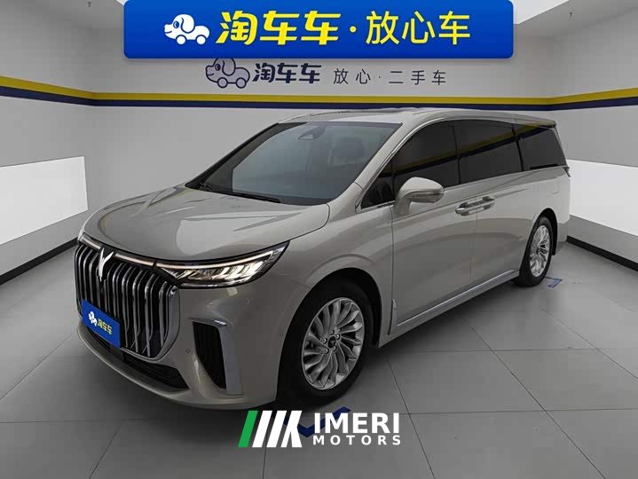 Voyah Avatr Dream Car Low Carbon Edition with Smart Driving Package - car from China