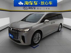 Voyah Avatr Dream Car Low Carbon Edition with Smart Driving Package - photo 1