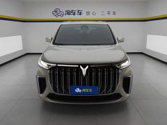 Voyah Avatr Dream Car Low Carbon Edition with Smart Driving Package - photo 2