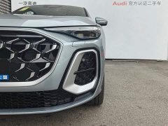 Audi Q5L 2.0T Smart Hybrid Premium Edition - photo 17