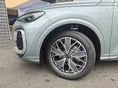 Audi Q5L 2.0T Smart Hybrid Premium Edition - photo 18