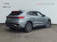 Audi Q5L 2.0T Smart Hybrid Premium Edition - photo 3