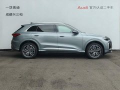Audi Q5L 2.0T Smart Hybrid Premium Edition - photo 4
