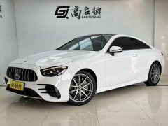 Mercedes-Benz E-Class (Imported) E 260 Coupe - photo 1