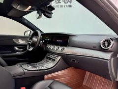 Mercedes-Benz E-Class (Imported) E 260 Coupe - photo 11