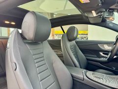 Mercedes-Benz E-Class (Imported) E 260 Coupe - photo 12