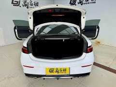 Mercedes-Benz E-Class (Imported) E 260 Coupe - photo 19