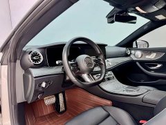 Mercedes-Benz E-Class (Imported) E 260 Coupe - photo 6
