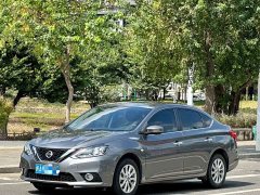Nissan Sylphy Classic 1.6XL CVT Luxury - фото 1