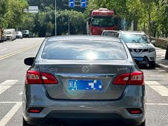 Nissan Sylphy Classic 1.6XL CVT Luxury - фото 5