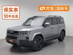 Fangchengbao Titanium 7 190KM Four-Wheel Drive Ultra Edition - photo 1