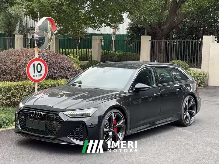 Audi RS 6 RS 6 4.0T Avant Performance - ავტომობილი ჩინეთიდან