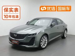 Cadillac CT5 2.8T Luxury (Standard Edition) - ფოტო 1