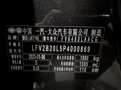 Volkswagen Jetta VS7 280TSI Automatic Highline Pleasure Edition - фото 12