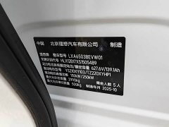 Li Auto i6 Four-Wheel Drive Standard Edition - фото 14