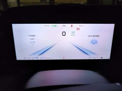 FAW Red Flag HS5 2.0T AWD Flagship Enjoy Pro - ფოტო 15