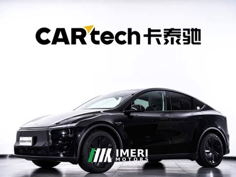 2026 Tesla Model Y Facelift Long Range All-Wheel Drive - ავტომობილი ჩინეთიდან