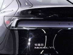 Tesla Model Y Facelift Long Range All-Wheel Drive - ფოტო 11