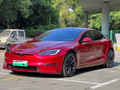 Tesla Model S Dual Motor All-Wheel Drive - photo 1