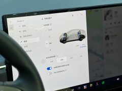 Tesla Model S Dual Motor All-Wheel Drive - photo 14