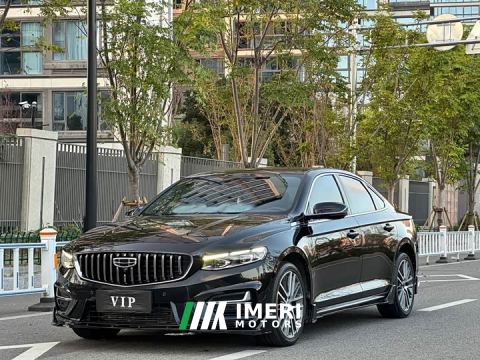 2024 Geely Xingrui 1.5TD Kunlun Edition - car from China