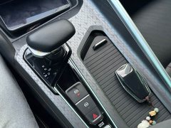 Geely Xingrui 1.5TD Kunlun Edition - ფოტო 13
