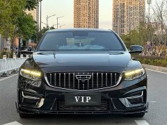 Geely Xingrui 1.5TD Kunlun Edition - ფოტო 2