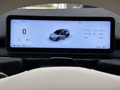 NIO EC6 75kWh - ფოტო 20