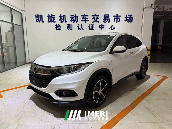 Honda Vezel 1.5L CVT Pioneer Edition - ავტომობილი ჩინეთიდან
