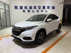 Honda Vezel 1.5L CVT Pioneer Edition - ფოტო 1