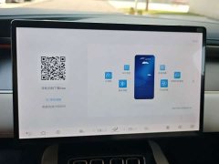 BYD Song L EV 662km Excellence Edition - ფოტო 15