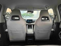 BYD Yuan UP 401KM Vitality Edition - ფოტო 7